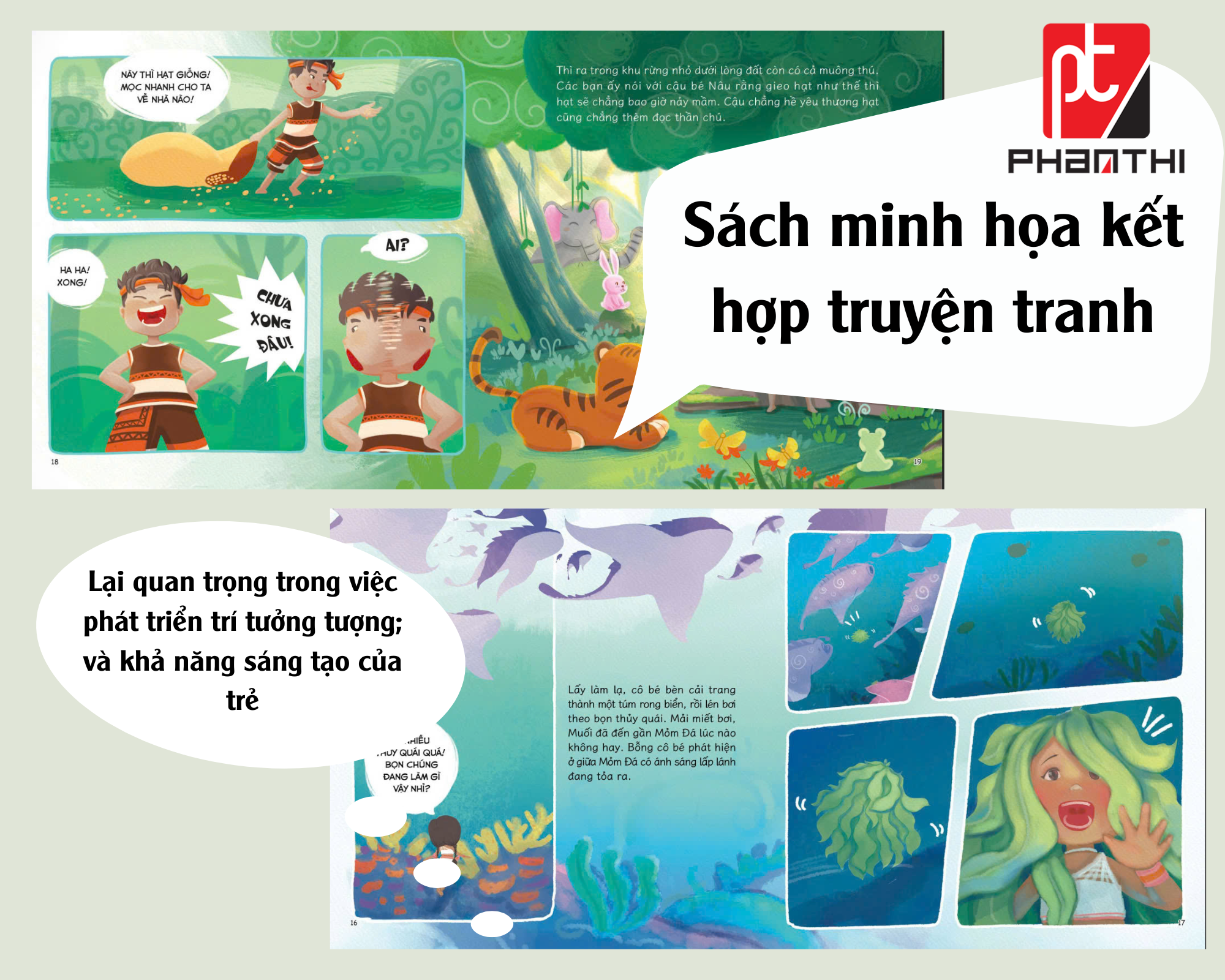 Tại sao trẻ nên đọc sách minh họa, Cách chọn sách tranh cho bé, Gợi ý sách hay cho bé